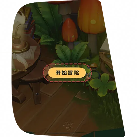 Class badge trials