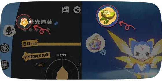 Overworld Alpha Evolution