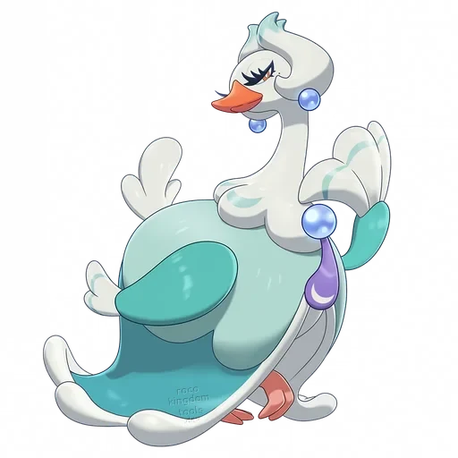 Cyglace