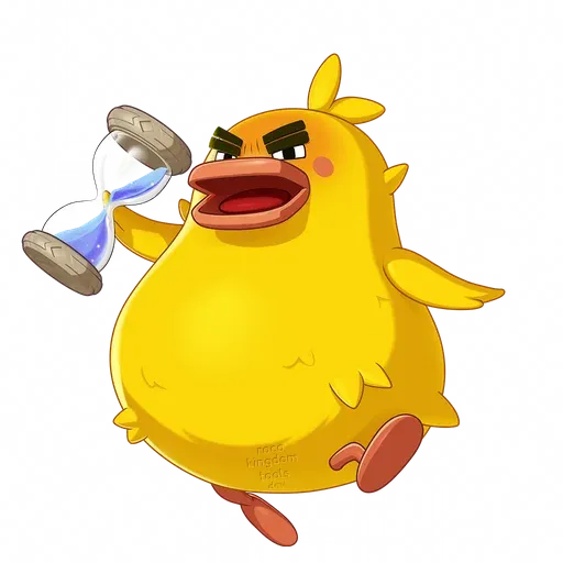Duckiji (Waitaquack)