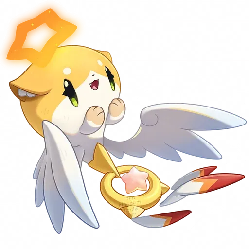 Halune