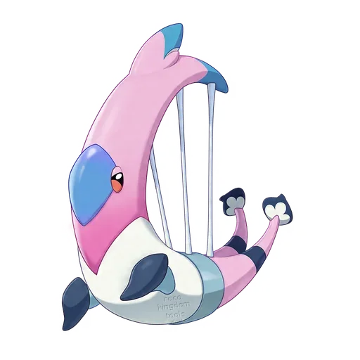 Rayre