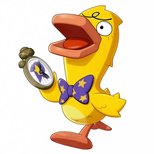 Duckiji (Quickquack)
